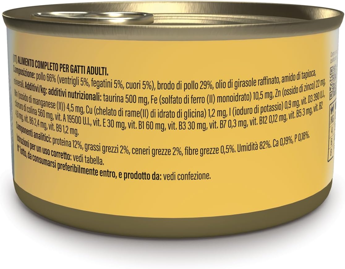Detalle 2 de Schesir After Dark Filetti di Pollo in Brodo 12x80 g – alimento umido grain free per gatti adulti