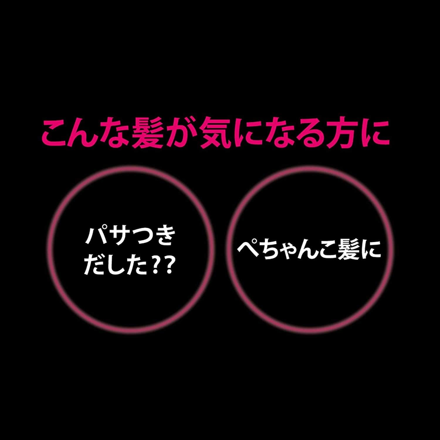 Detalle 1 de CLEAR(クリア)モイストスカルプシャンプー 詰め替え用 600g×2個、シリコンフリー