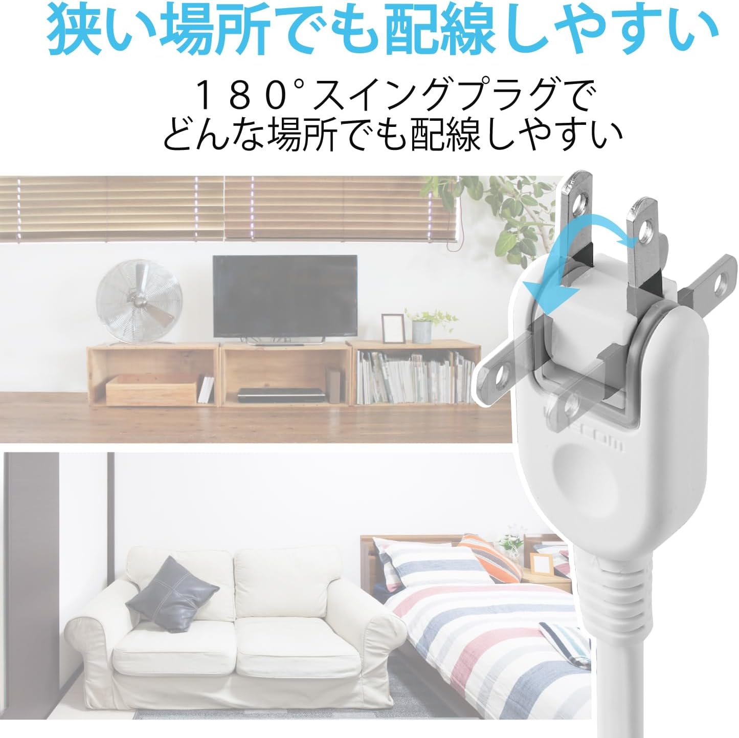 Thumbnail 6 de エレコム T-K6A-2630PN 電源タップ 6個口・3m、個別スイッチと雷ガード付き ピンク