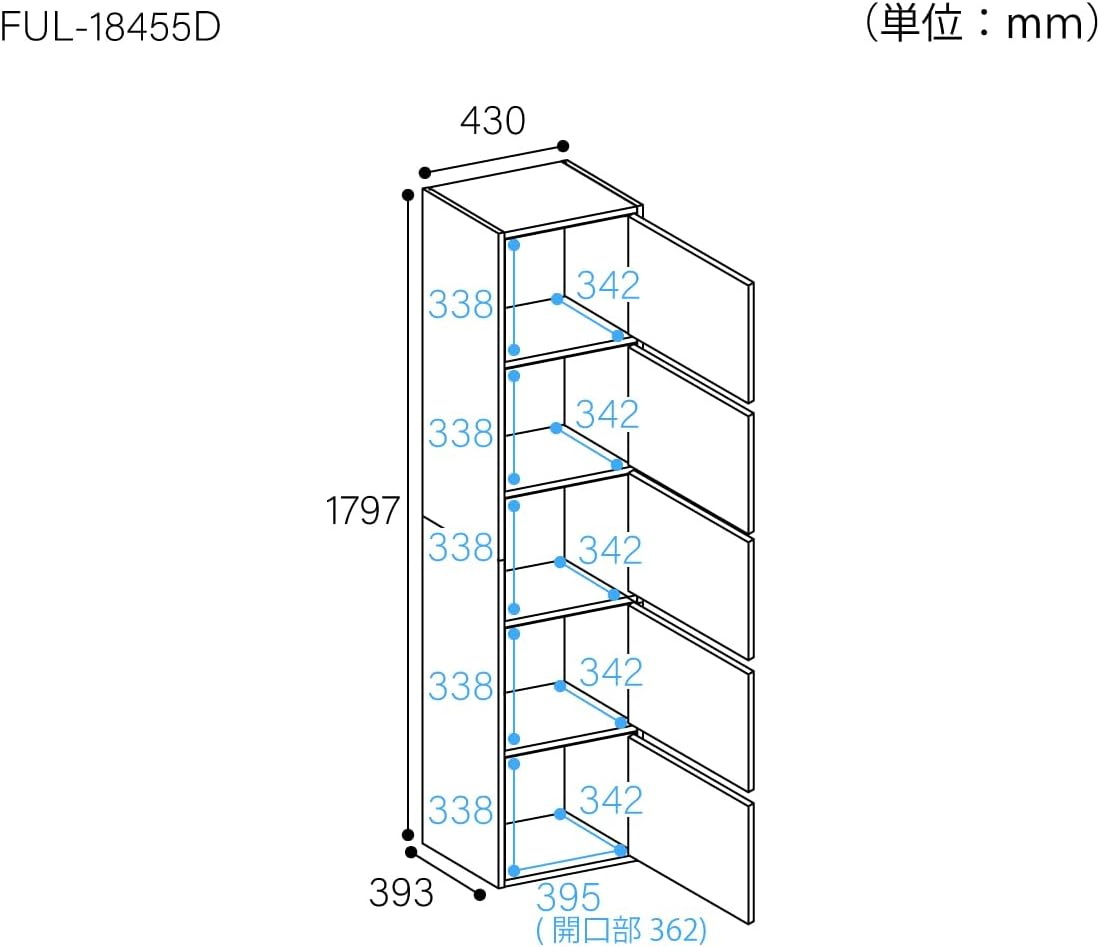 Detalle 2 de 白井産業 フルニコ FUL-18455DNA 5枚扉収納庫 幅43cm ナチュラルブラウン木目