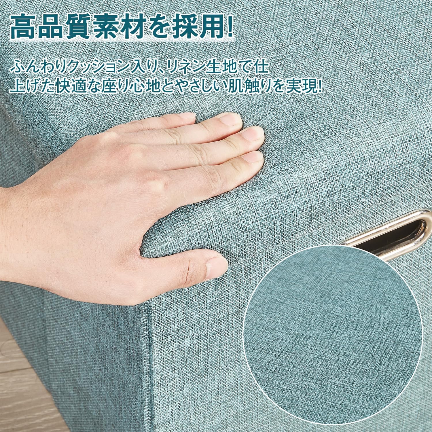 Detalle de VECELO KHD-BO-SN60-GRN 収納スツール 幅60×奥行36×高さ36cm、折りたたみ・持ち手付き