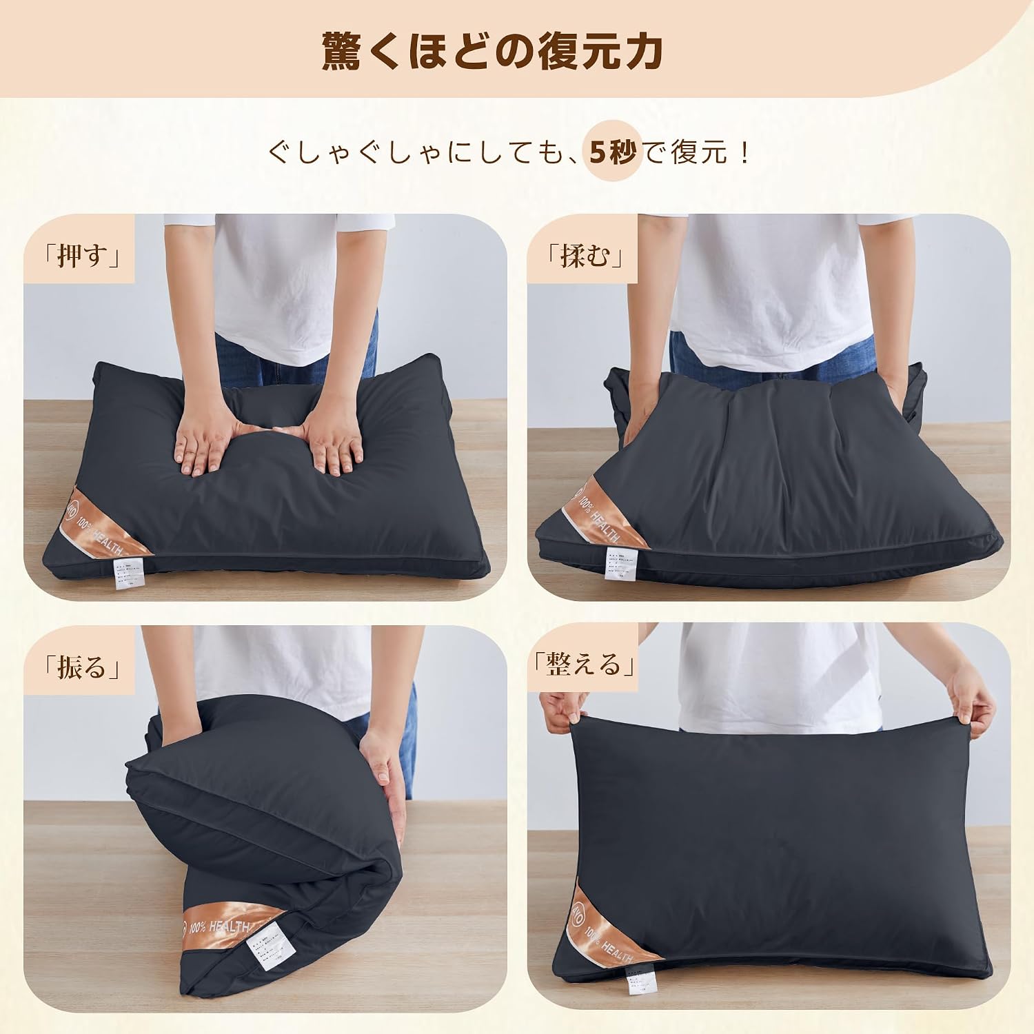 Detalle de AYO 枕 立体構造・高さ調整可能、綿100%側生地の洗える枕 43×63cm