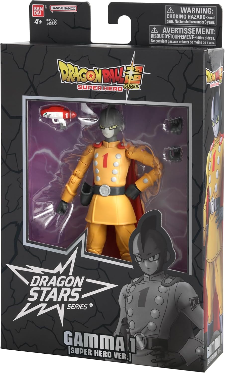 Thumbnail 1 de BANDAI Dragon Ball Super Super Hero Dragon Stars Actionfigur Gamma 1 (17 cm) – offizielle Lizenz