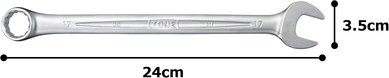 Thumbnail 4 de トネ(TONE) HPCS-17 コンビネーションスパナ 二面幅17mm・全長239mm