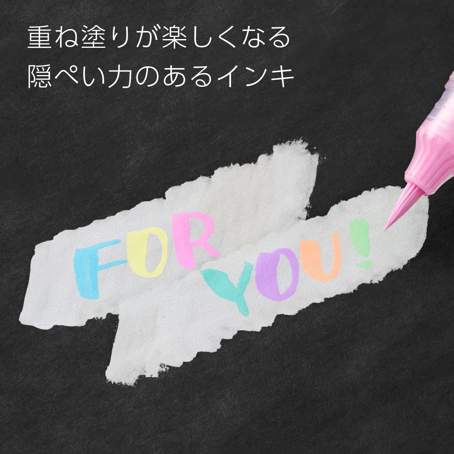 Thumbnail 2 de ぺんてる ミルキーブラッシュ GFH-P8ST カラー筆ペン 8色セット