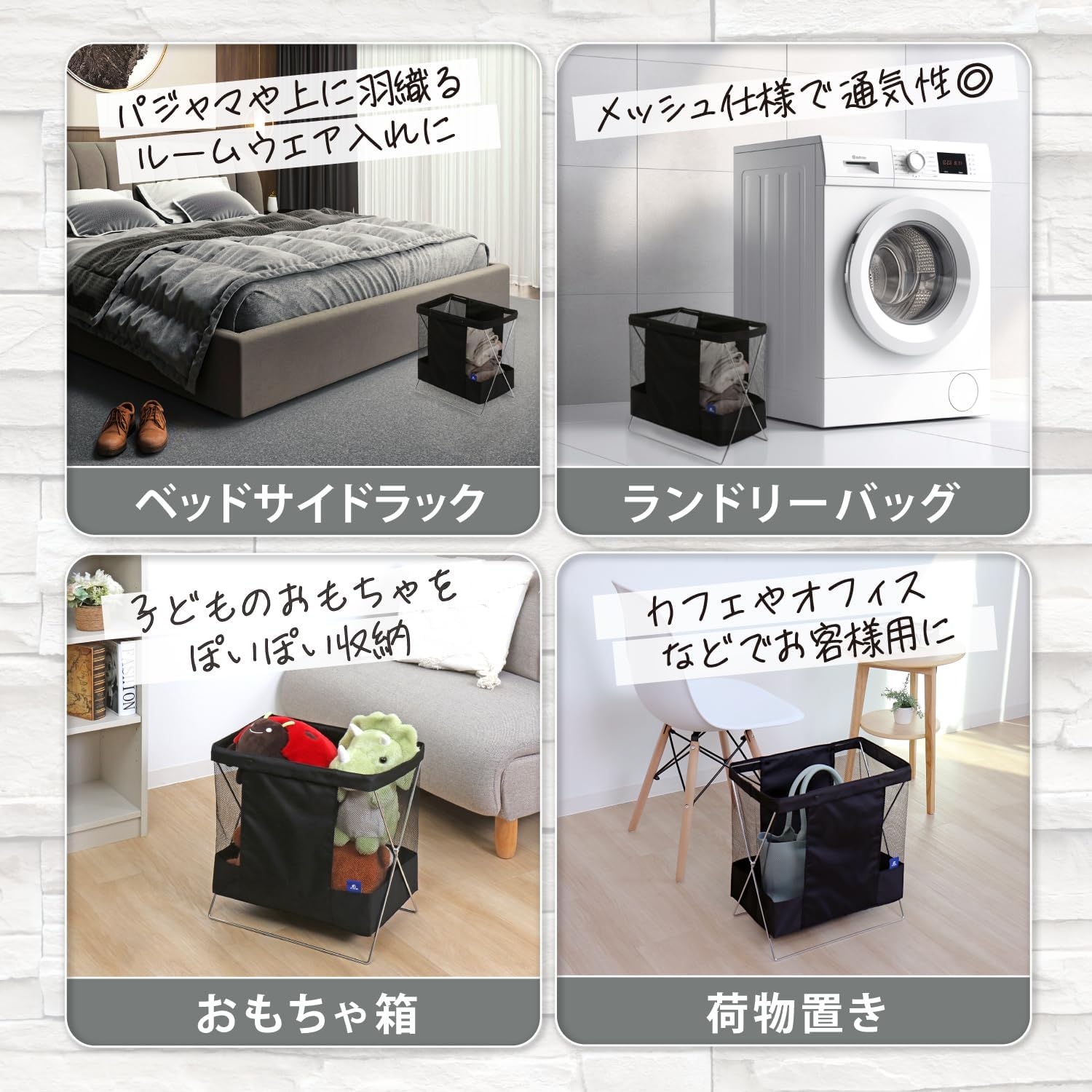 Detalle de アストロ 620-84 サイドワゴン 収納ケース 折りたたみ式・サイドメッシュ ブラック