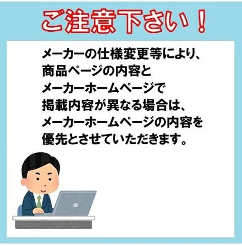 Thumbnail 1 de HiKOKI DH24PH2 ロータリーハンマドリル 100V・SDSプラス・3モード