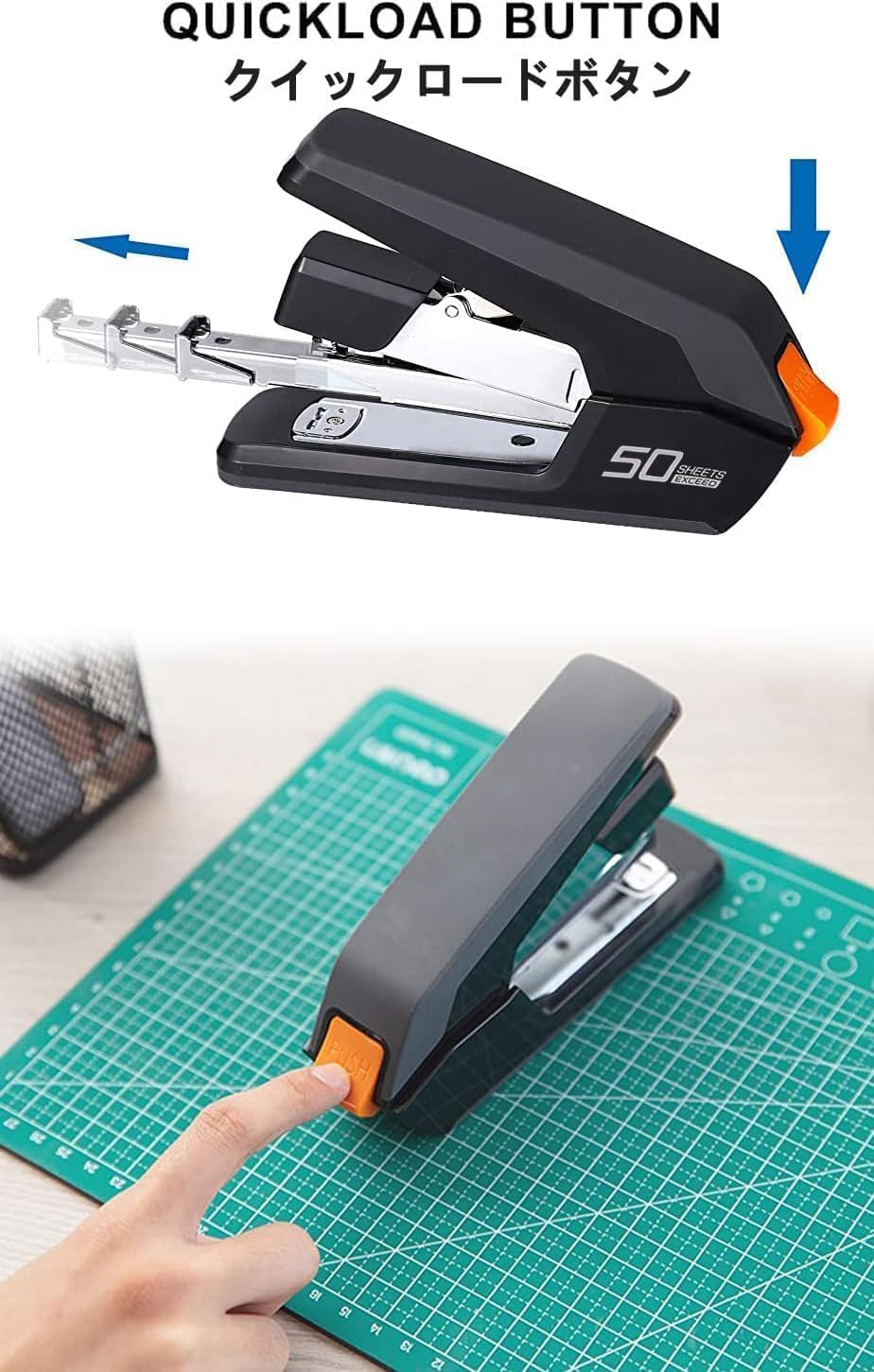 Thumbnail 1 de Effortless Desktop Stapler with 40–50 Sheet Capacity (Black)