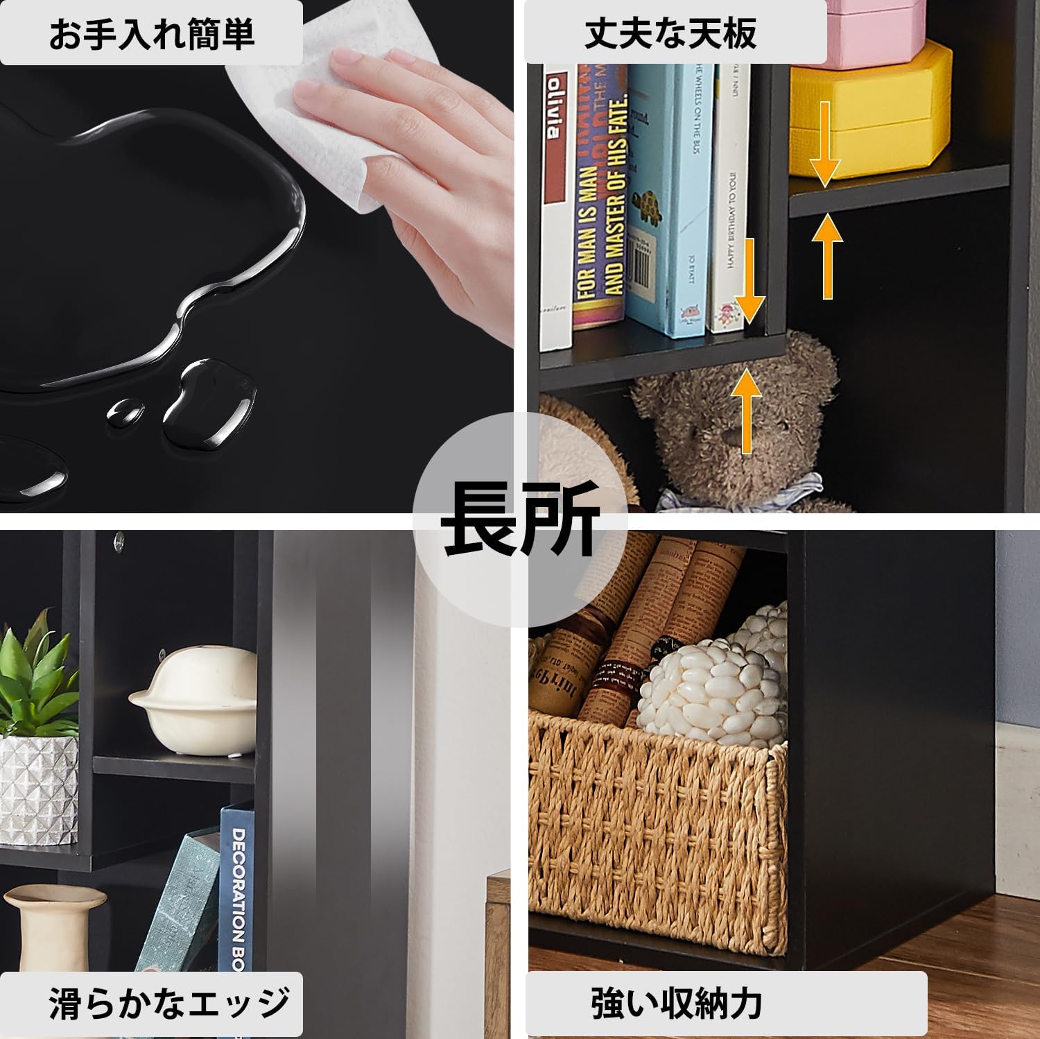 Detalle de VECELO KHD-B07-BLK スリム本棚 幅30×奥行24×高さ79.5cm 段違い棚・ブラック