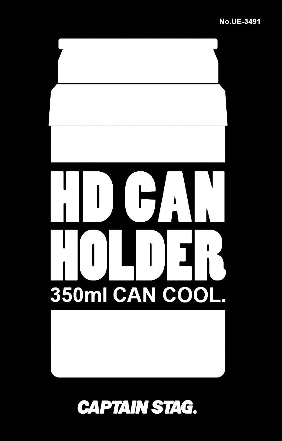 Thumbnail 6 de キャプテンスタッグ UE-3491 HD保冷缶ホルダー 350ml缶対応 真空二重構造 ブラック