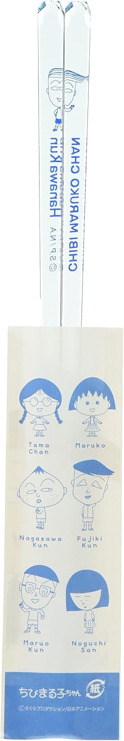 Detalle 2 de 金正陶器 127540 ちびまる子ちゃん クリア箸 花輪くん 約23cm