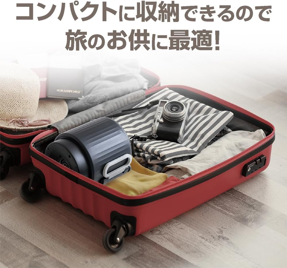 Detalle de MCO Z1080 コンパクト電気ケトル 800ml 転倒湯もれ防止・電圧切替対応