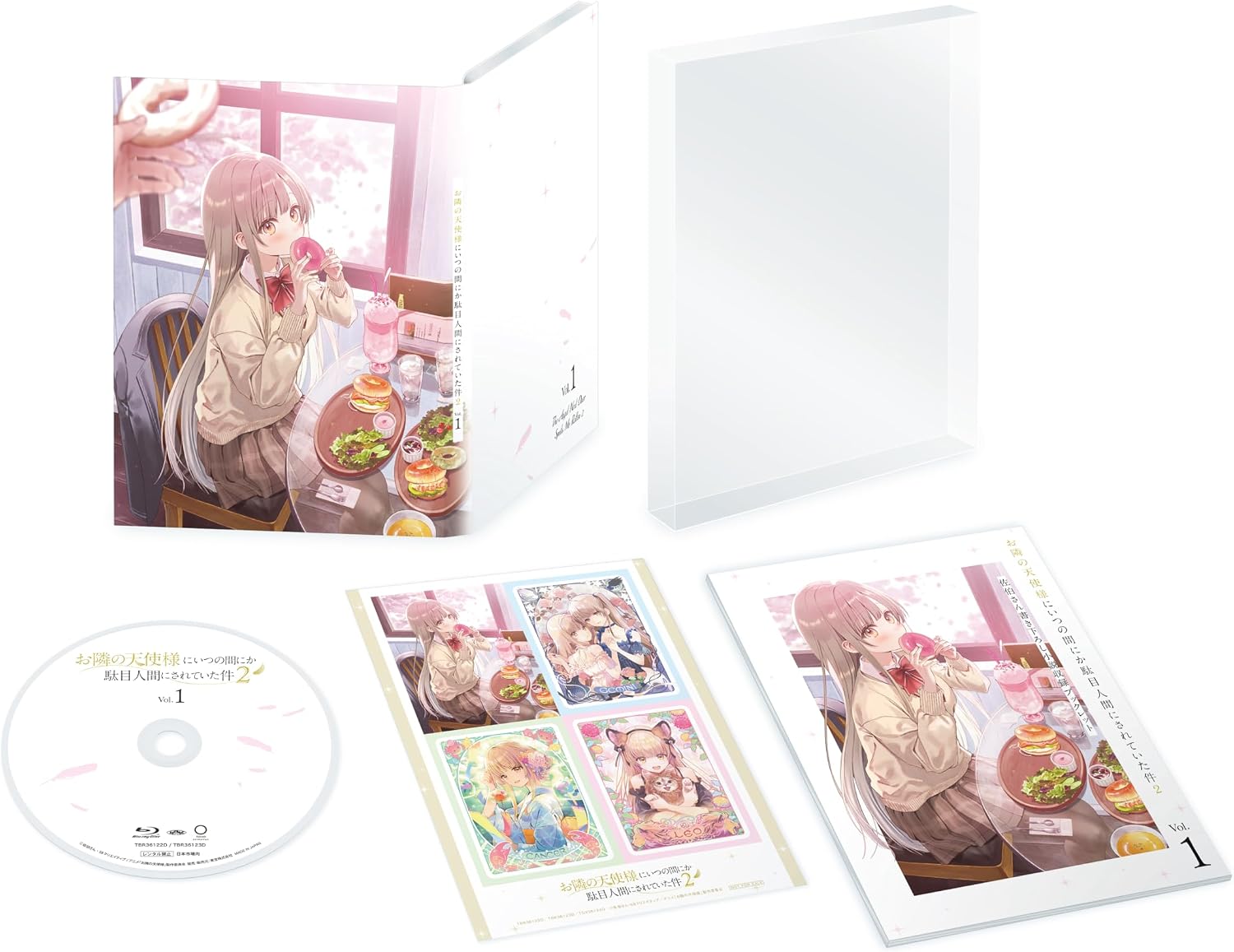 Detalle 2 de 「お隣の天使様にいつの間にか駄目人間にされていた件2」Blu-ray Vol.1 描き下ろしジャケット・小説付きブックレット
