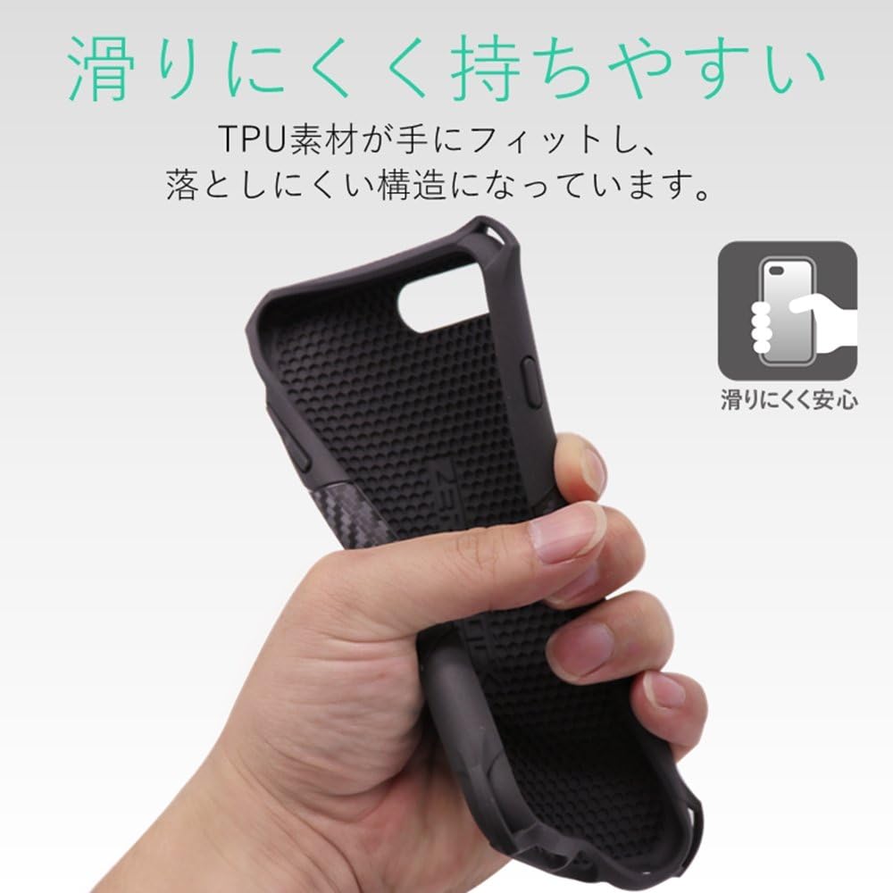 Thumbnail 2 de エレコム ZEROSHOCK PMWA17MZEROGBK iPhoneケース TPU素材・四角エアクッション・カーボン調背面