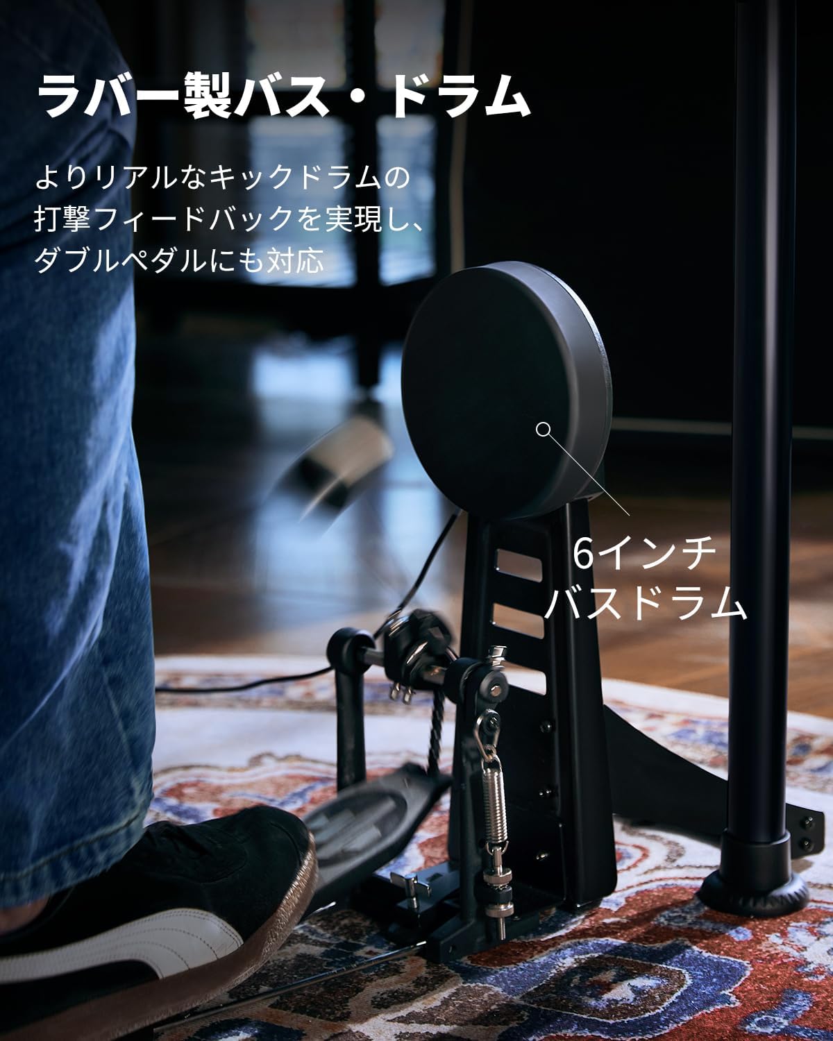 Thumbnail 6 de Donner DED-200 MAX 電子ドラムセット 2層メッシュパッド・折りたたみ式・450音色