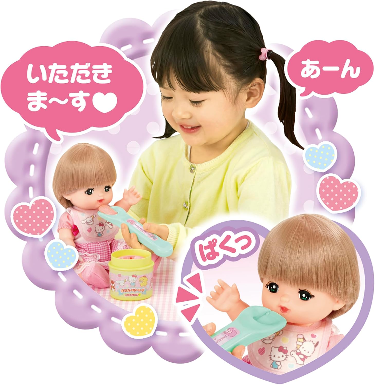 Detalle 2 de パイロットインキ 1851700 メルちゃん サンリオキャラクターズ ベビーフード&はみがきセット