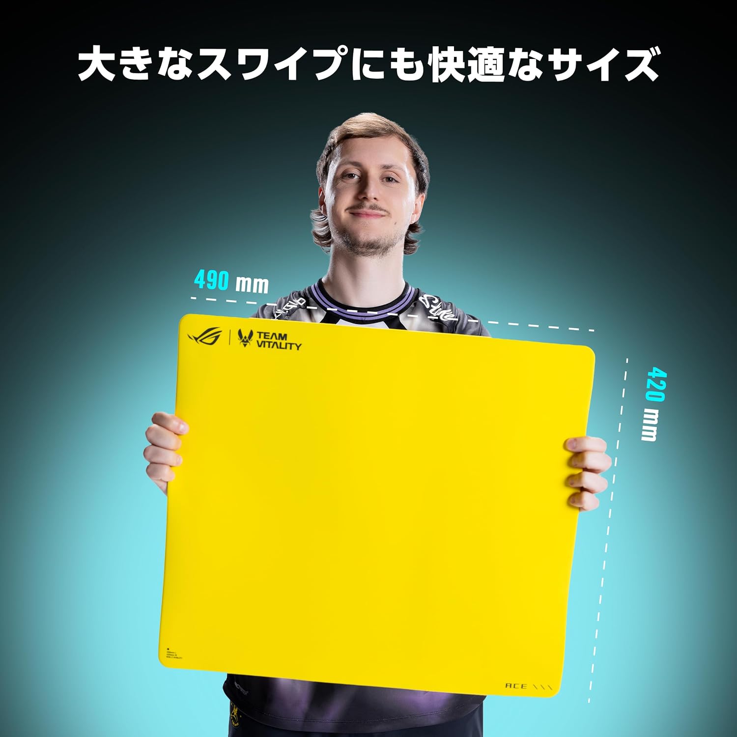 Detalle de ASUS ROG Hone Control Ace L Vitality Edition ゲーミングマウスパッド 490×420×4mm・撥水加工