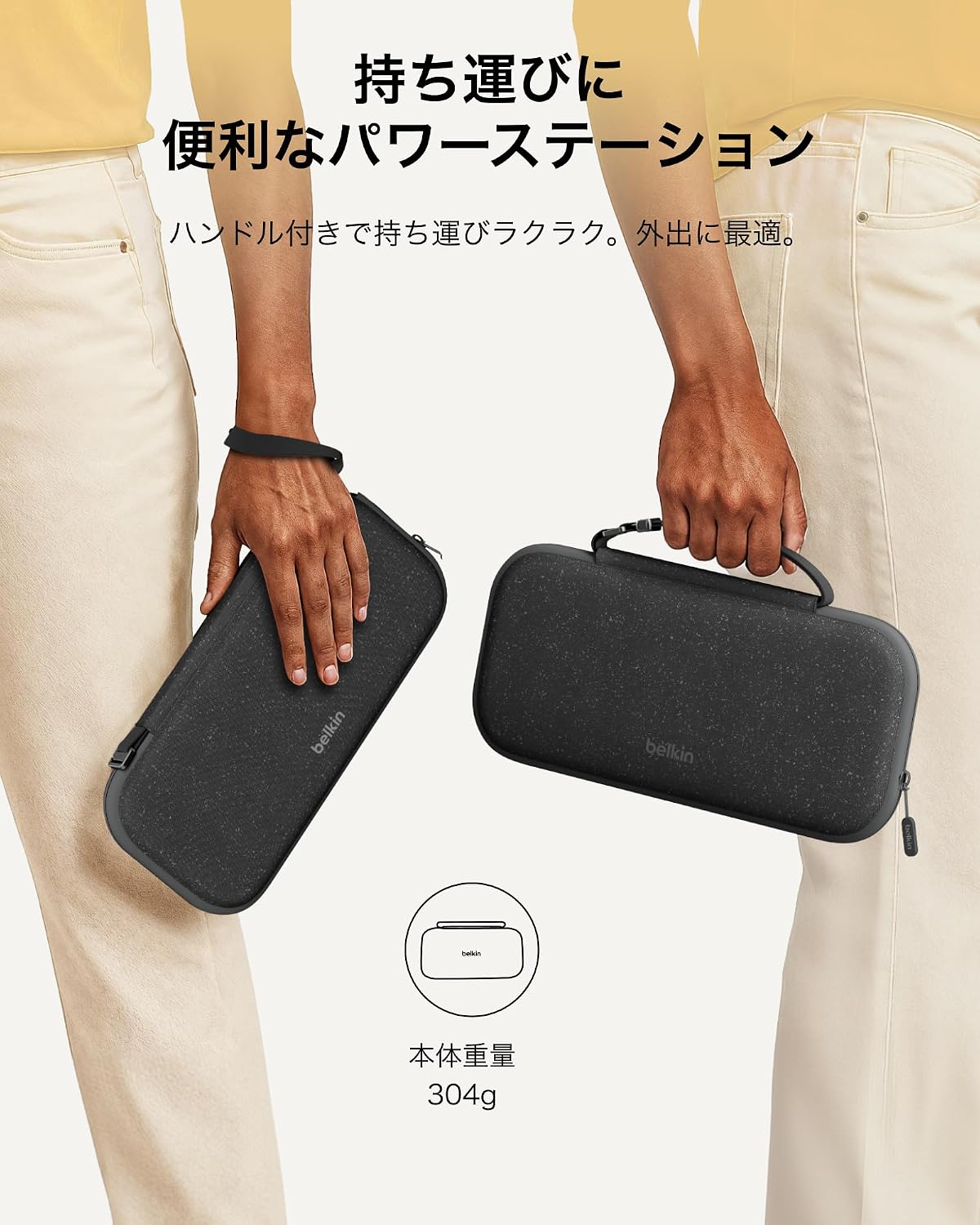Detalle de Belkin Nintendo Switch 2用ケース ハードシェル・軽量設計・AirTag収納付き