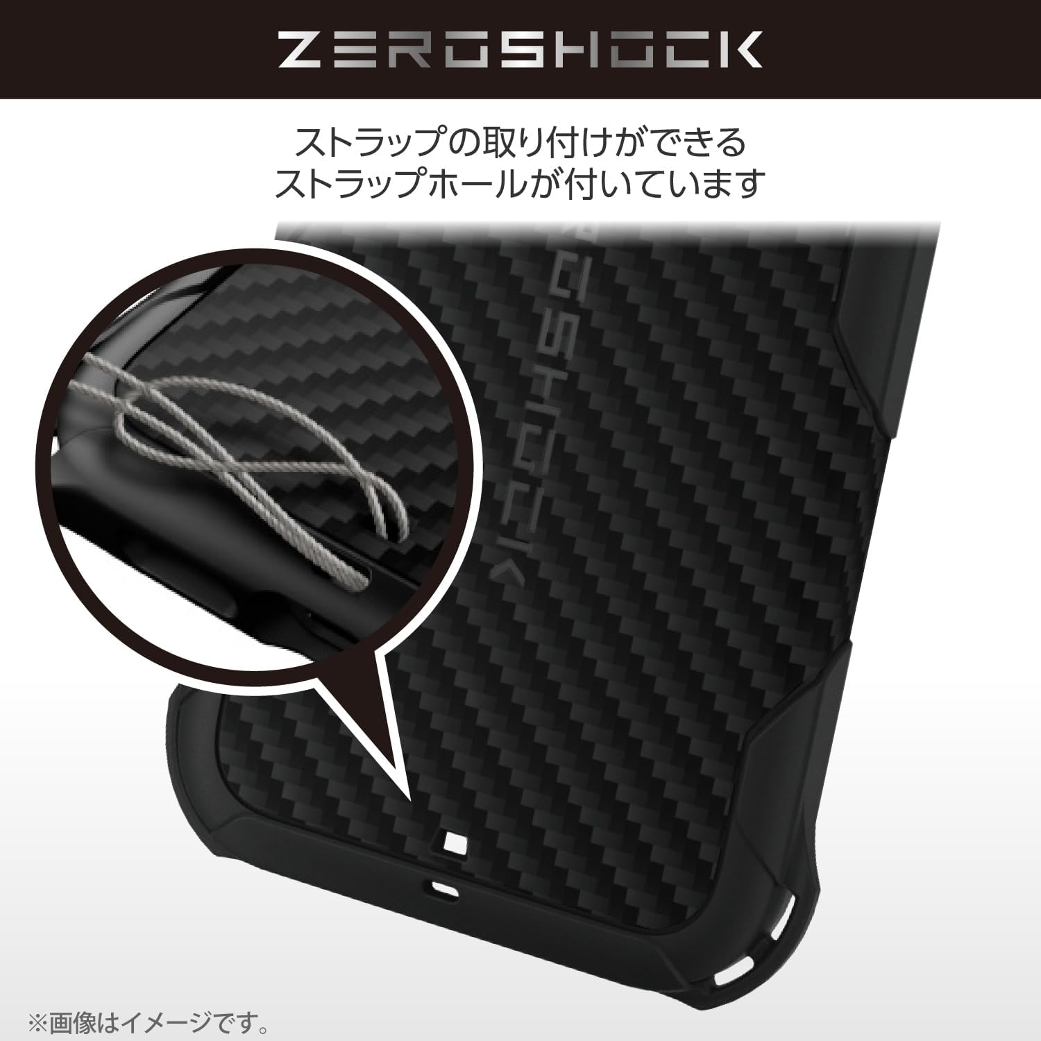 Detalle 2 de エレコム PMWP251ZEROGBK Google Pixel 9a用ZEROSHOCKケース 4つ角ダンパー・レンズ保護