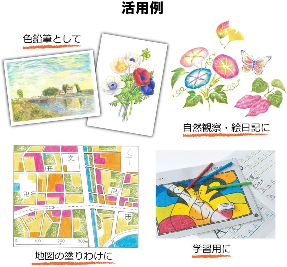 Thumbnail 4 de CRAY-PAS JFYバラ#29-10P クーピーペンシル 緑 10本入り
