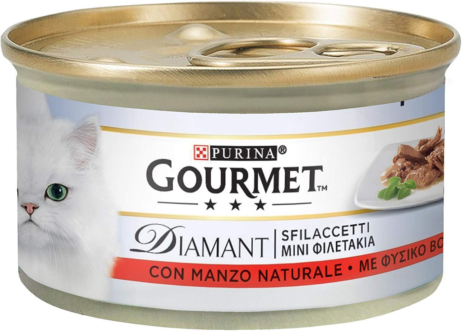 Detalle de GOURMET Diamant Shakers mokra karma dla dorosłych kotów, wołowina, 24 × 85 g