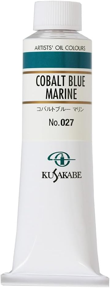 Thumbnail 6 de クサカベ プライムレッド 170 油絵具 40ml(9号)