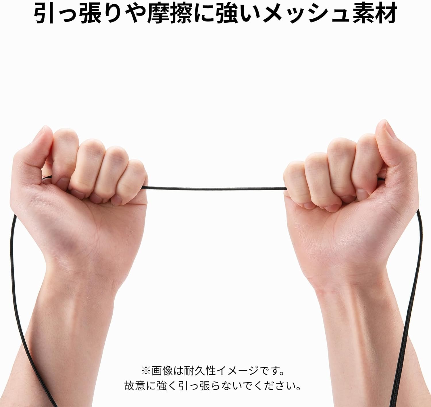 Thumbnail 6 de サンワサプライ KB-AZFL6AME-01BK CAT6AフラットメッシュLANケーブル 1m・ブラック、10Gbps・500MHz対応