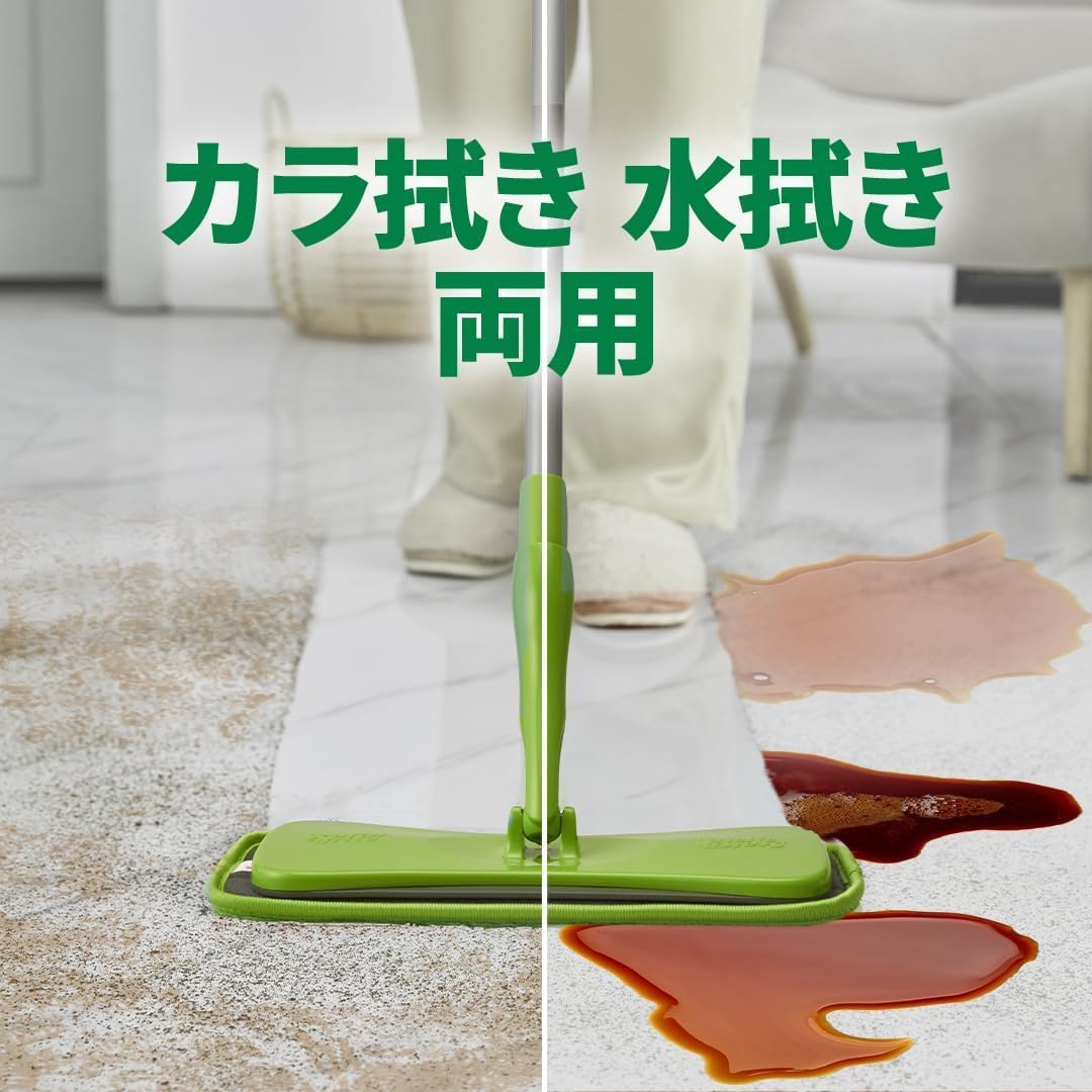 Detalle 2 de 3M FM-B A B マイクロファイバーフロアモップ ベーシックタイプ・360度回転ヘッド