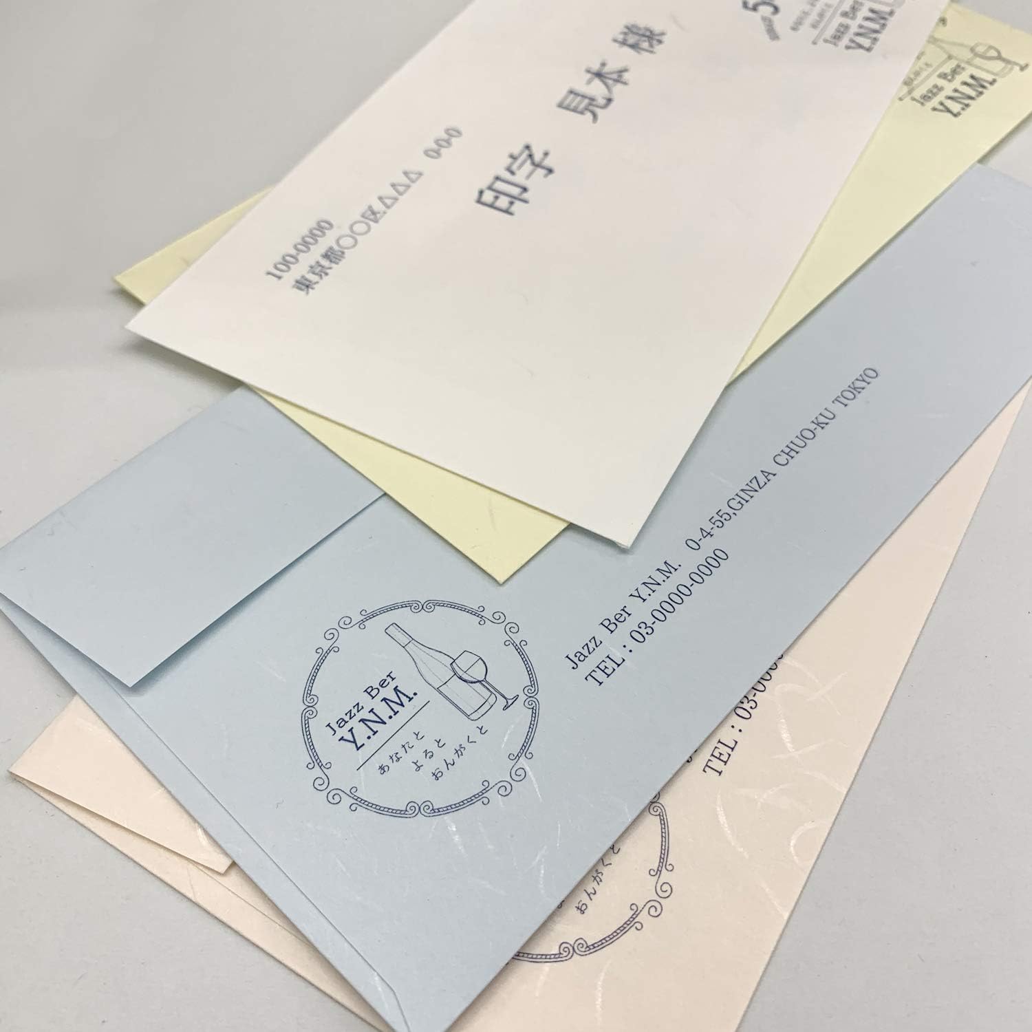 Detalle de 長門屋商店 ナフ-351・ナ-761V 大礼柄和紙セット DL封筒50枚・A4用紙100枚