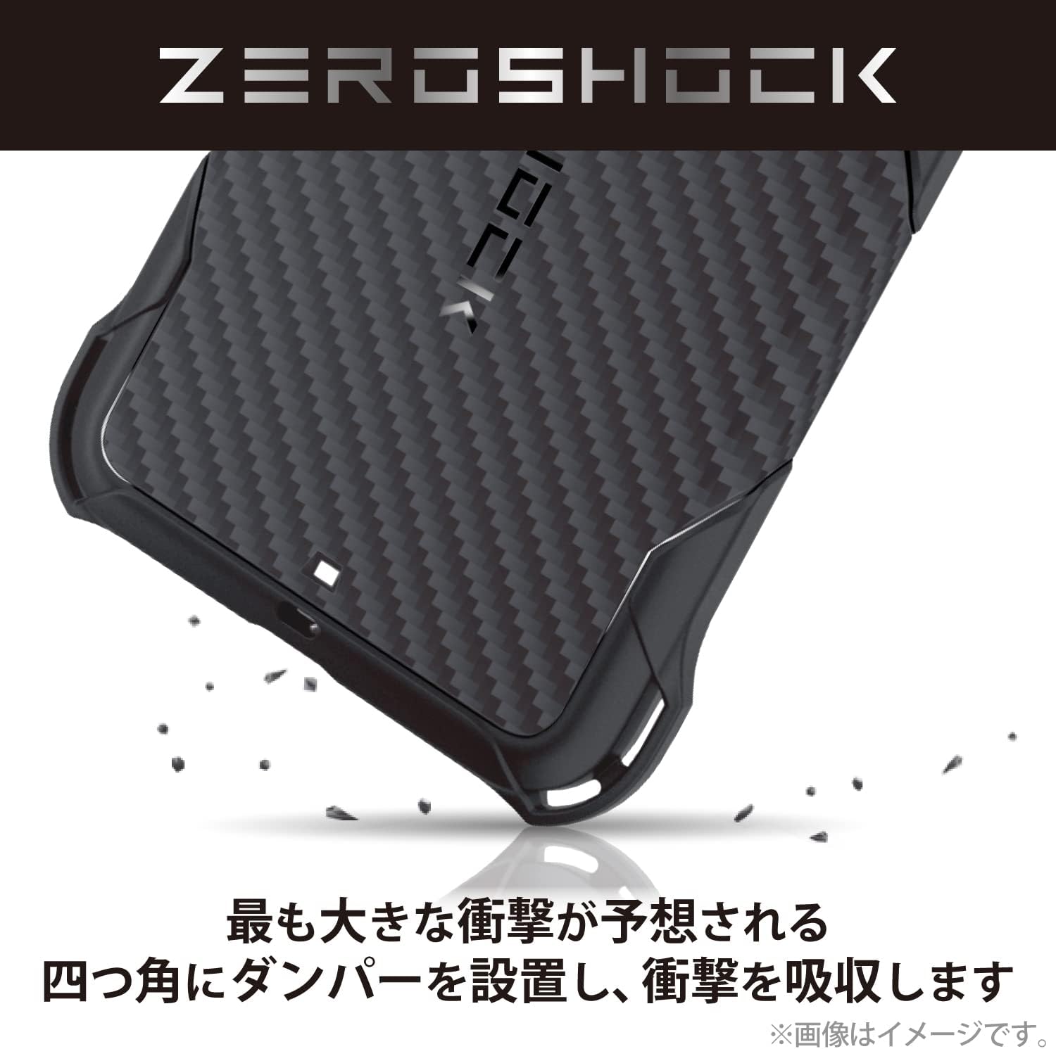 Detalle de エレコム PMWG227ZEROGBK Galaxy A23 5G用ZEROSHOCKケース 四つ角ダンパー・ハニカム構造・カーボン調
