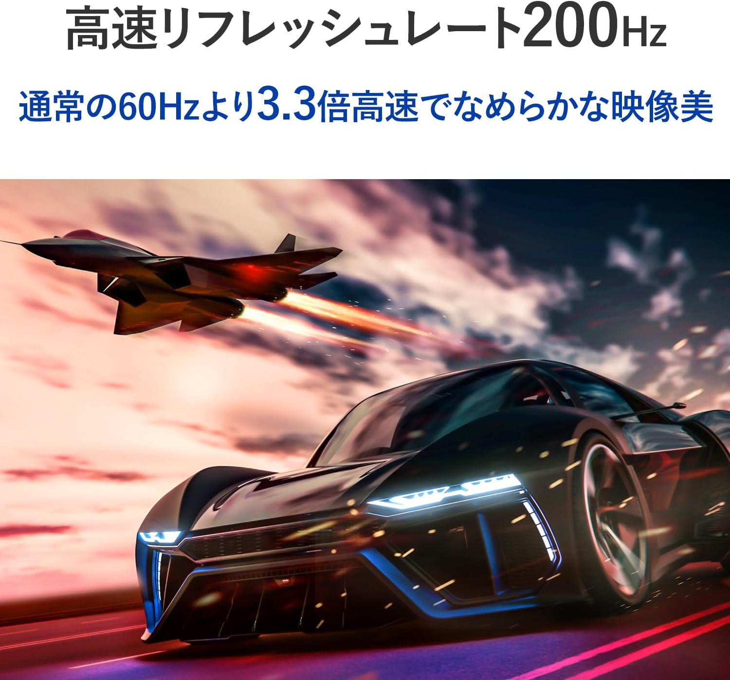 Detalle de アイ・オー・データ EX-GDQ271JLAQ ゲーミングモニター 27型・WQHD・Mini LED・200Hz