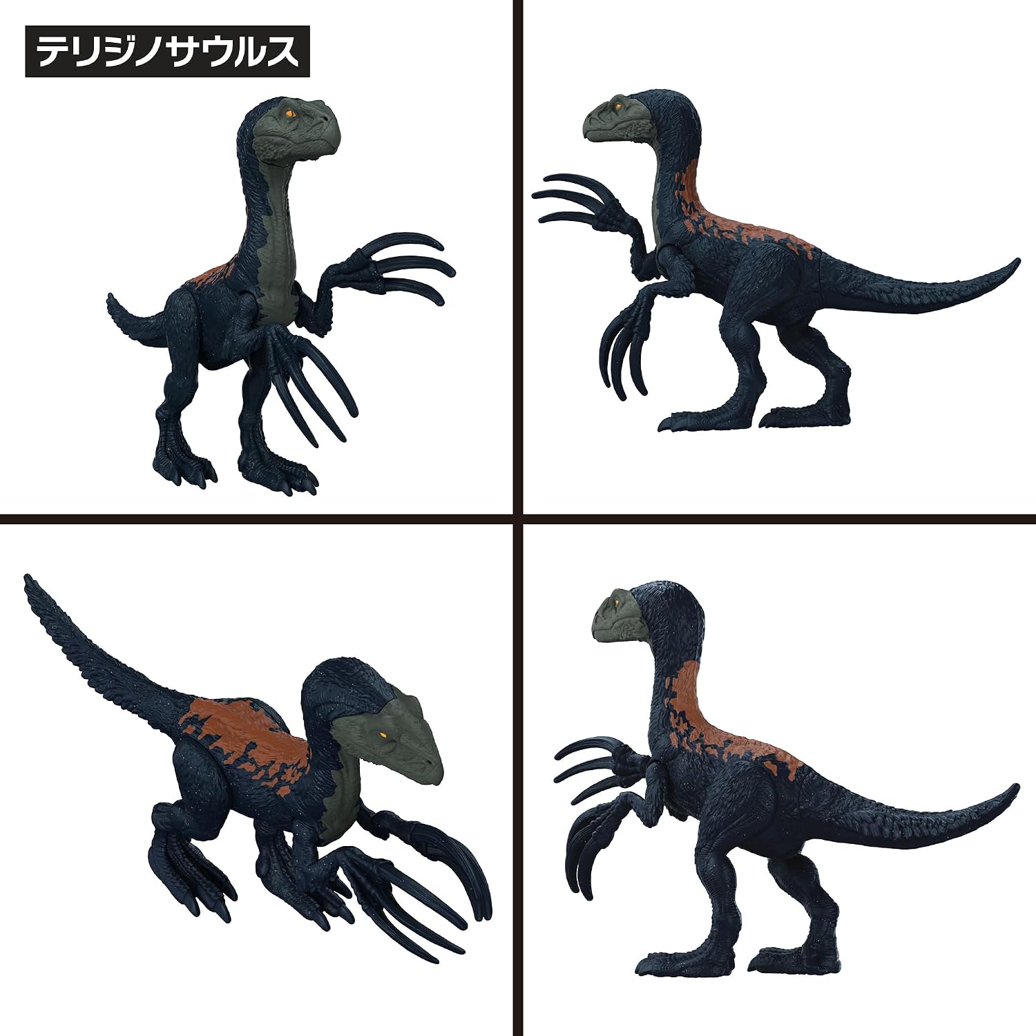 Detalle 2 de マテル JKT64-986A ジュラシック・ワールド 恐竜アクションフィギュア6体セット