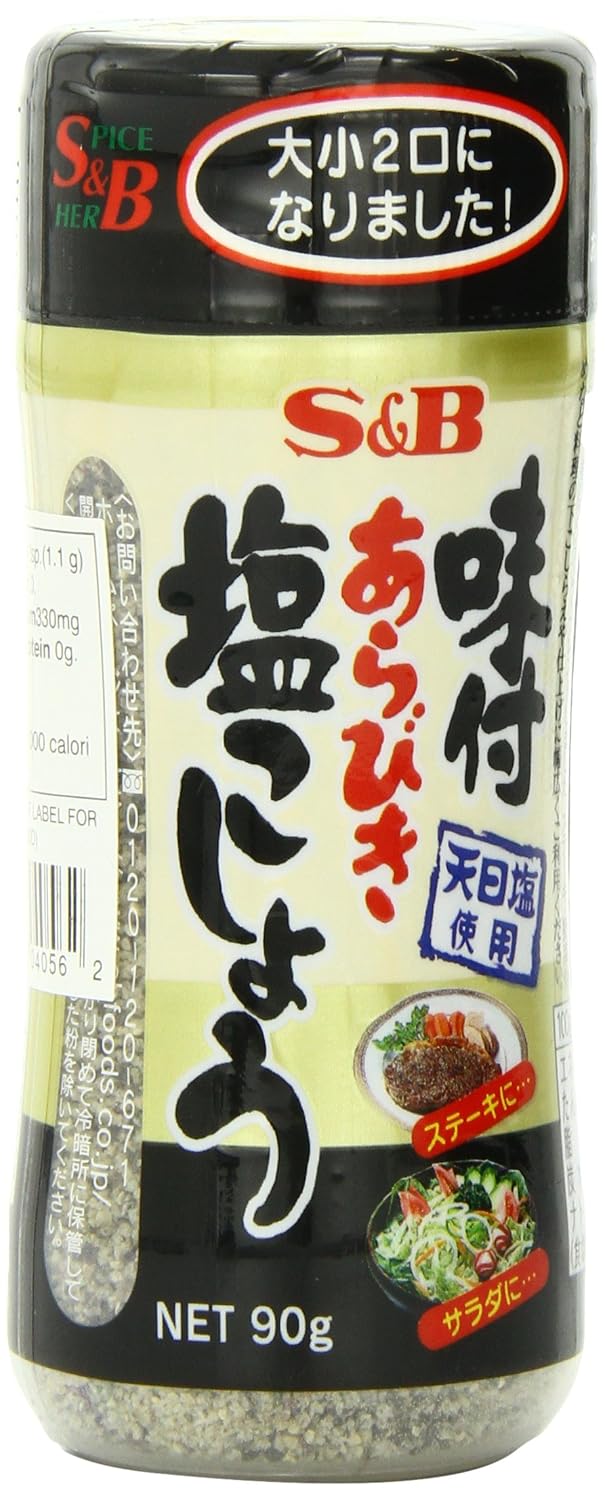 Detalle de S&B Coarse Seasoned Pepper, 3.17-Ounce Coarse Pepper Seasoning