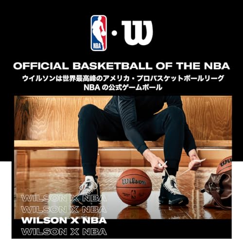 Thumbnail 4 de Wilson Mini Panier NBA Washington Wizards
