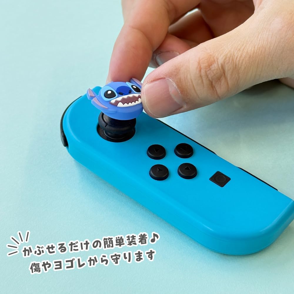 Detalle 2 de Premium Style PG-DJSC03STI スティッチのゲーム用スティックカバー 左右別デザイン