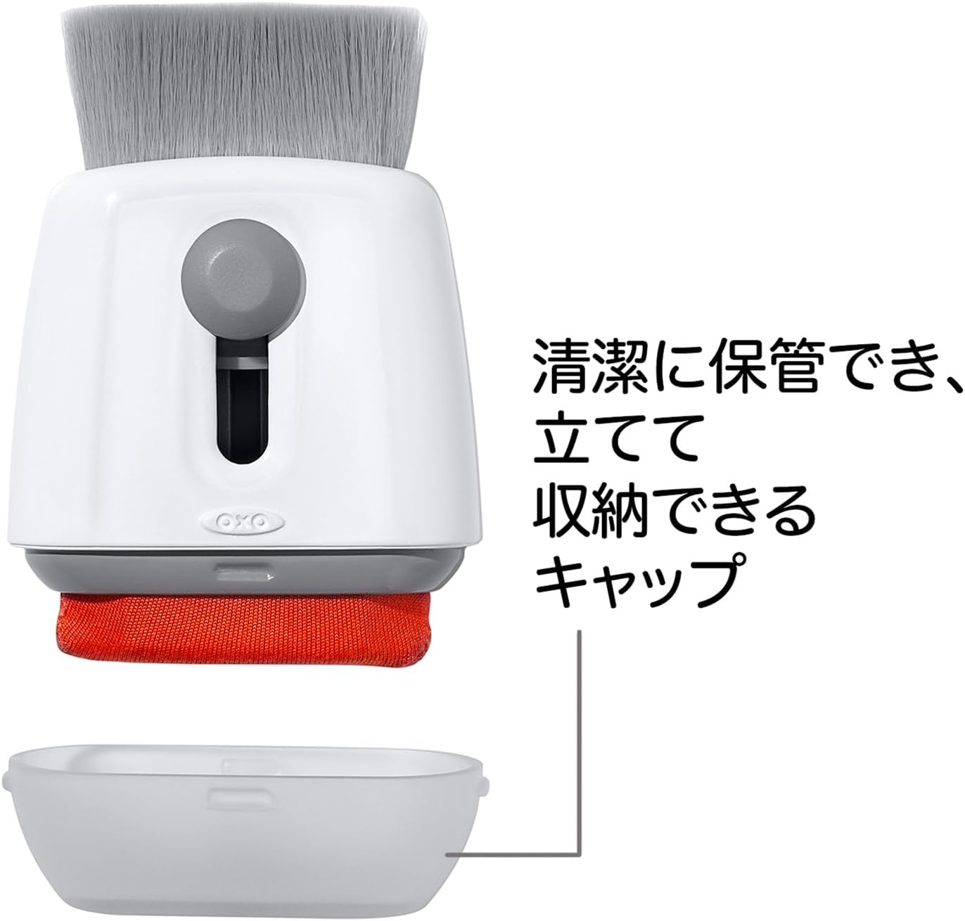 Detalle 2 de OXO オクソー キーボード&液晶クリーナー スライド式ブラシ・マイクロファイバー一体型