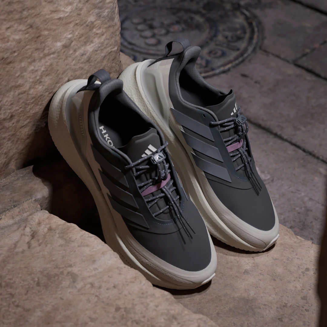 Detalle de Zapatilla de running Ultraboost 5 Hermanos Koumori — Adidas