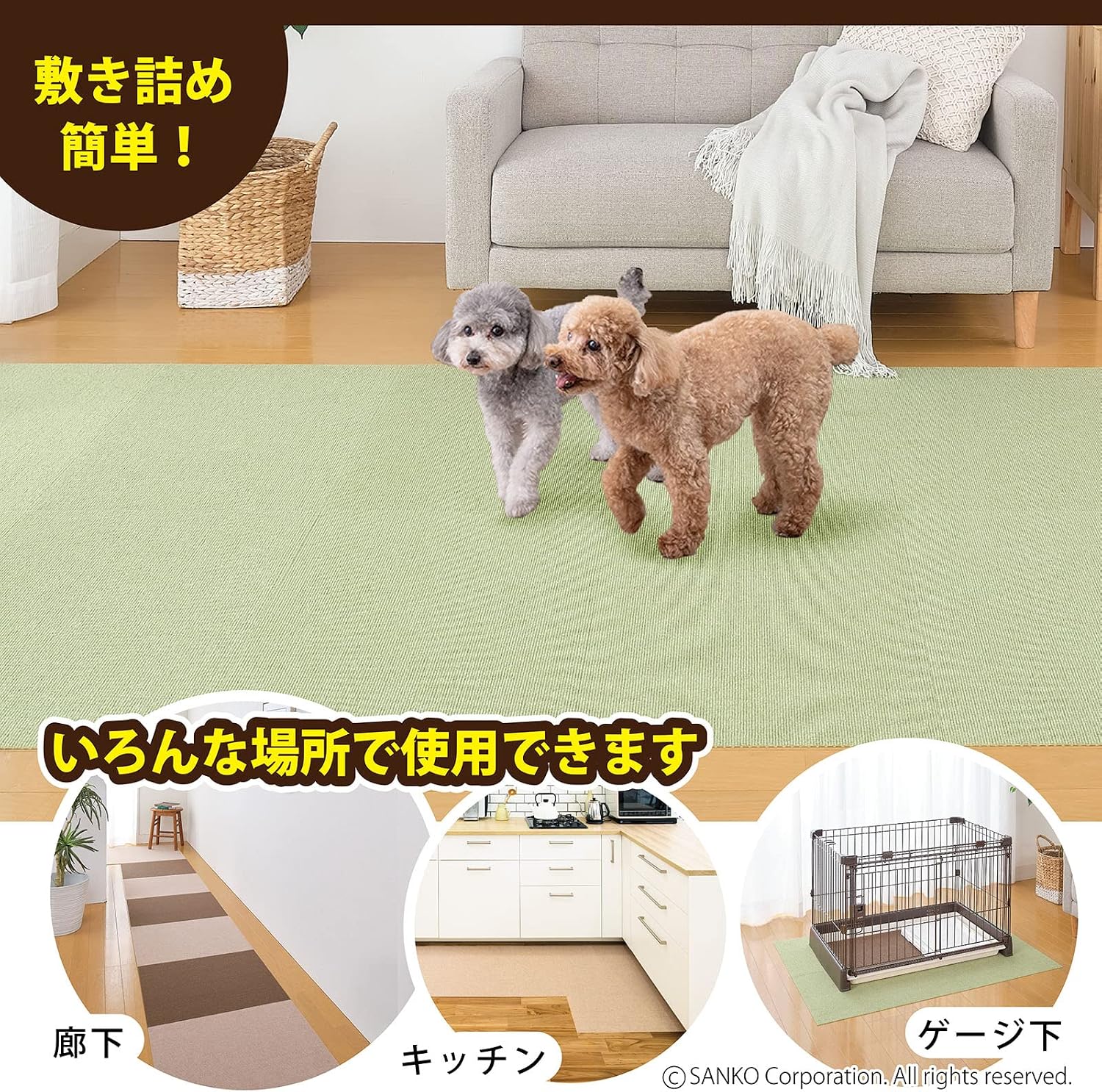 Detalle de おくだけ吸着 OF-75 ずれにくいジョイントマット 45×60cm ブラウン 12枚 日本製・撥水加工