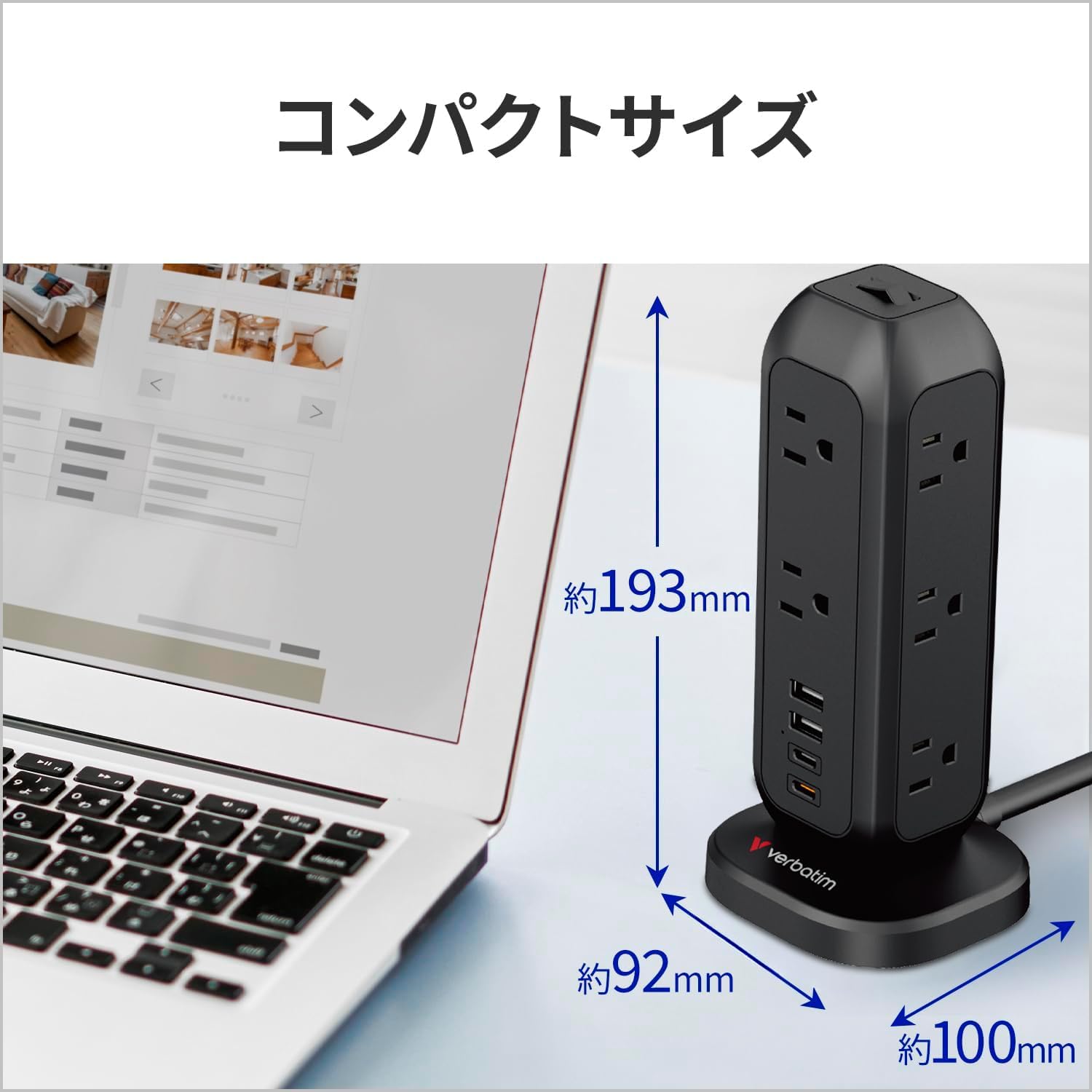Detalle de バーベイタム TT15KV1 タワー型電源タップ 11個口・USB 4ポート・USB-C PD 20W