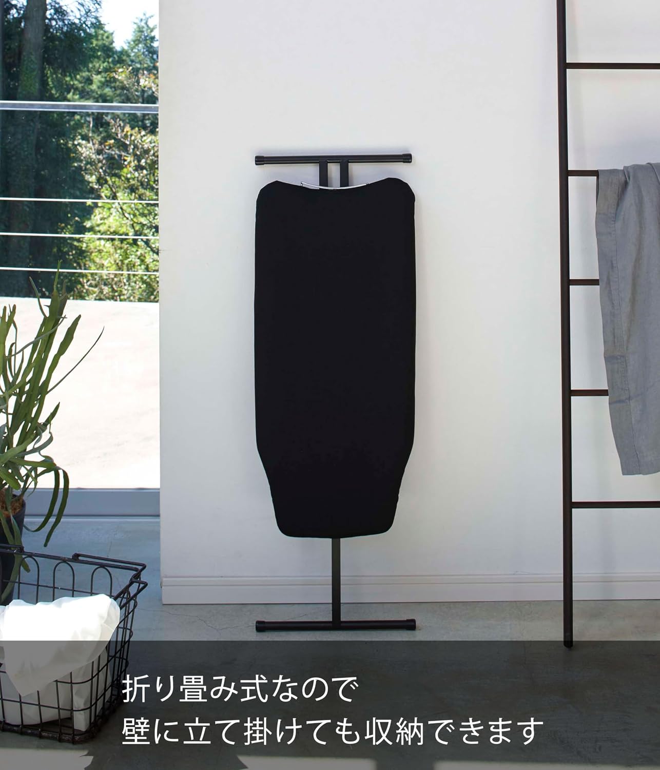 Thumbnail 4 de 山崎実業 tower 4028 軽量スタンド式アイロン台 ブラック 高さ調節・ボタンプレスゾーン付き