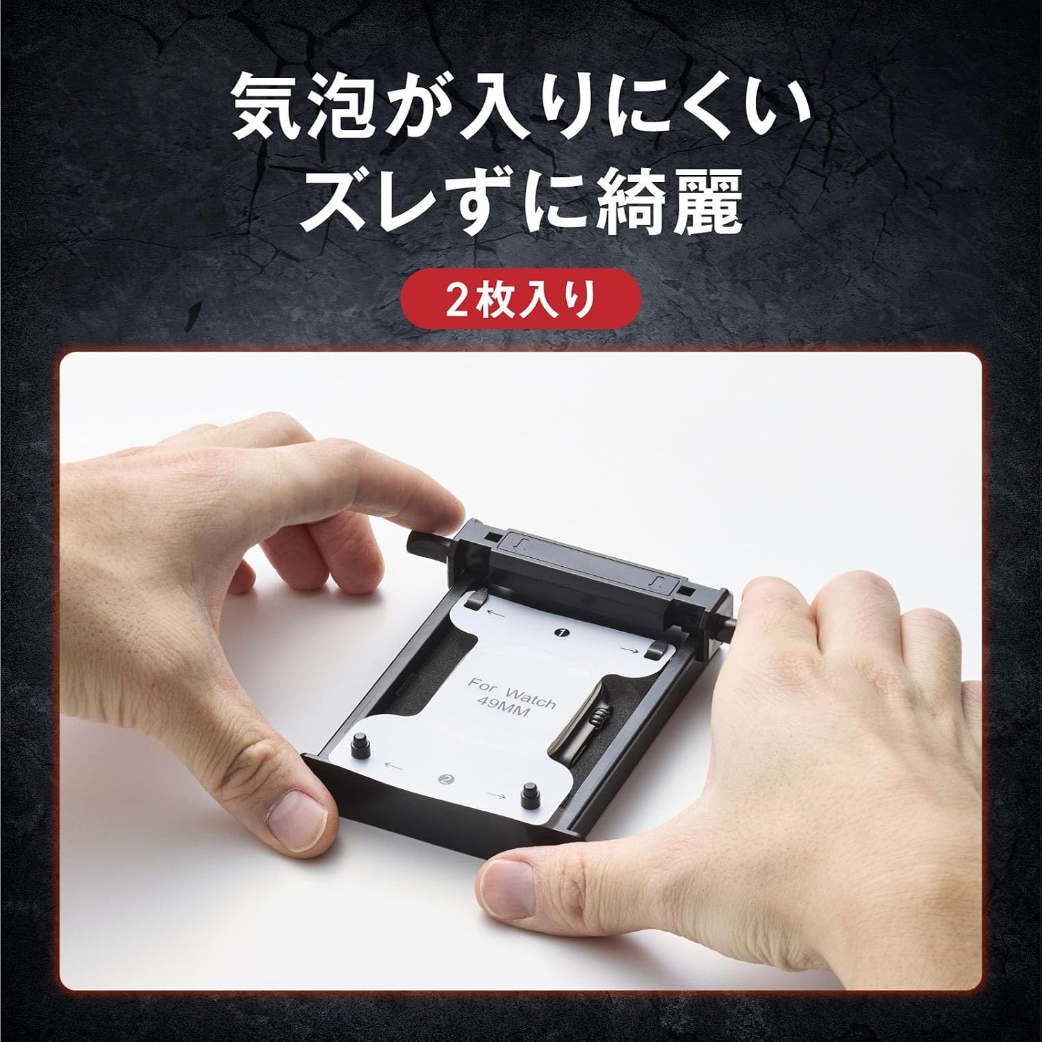 Detalle de エレコム AWW25CFLGZ2 ZEROSHOCK Apple Watch Ultra 49mm用ガラス保護フィルム