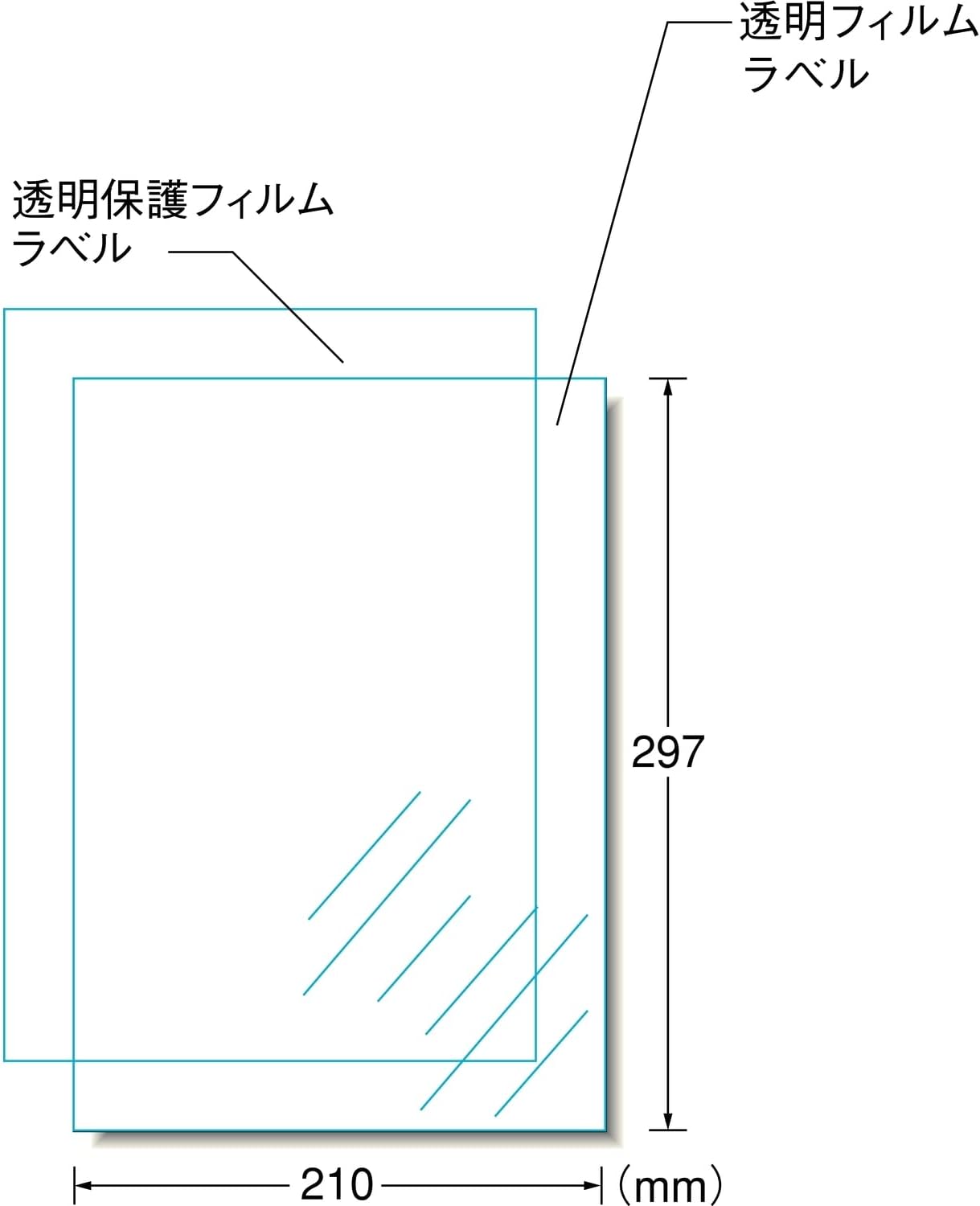 Thumbnail 1 de エーワン 80734 手作りステッカー 透明 A4 インクジェット対応 保護フィルム付き