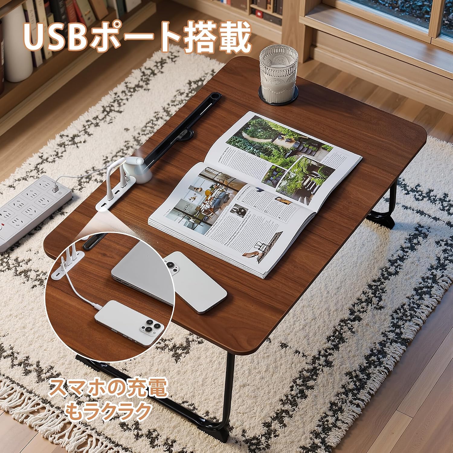 Detalle de VECELO KHD-FT16-BRN-60-JP 折りたたみローテーブル 幅60×奥行40×高さ28cm USBポート・引き出し付き