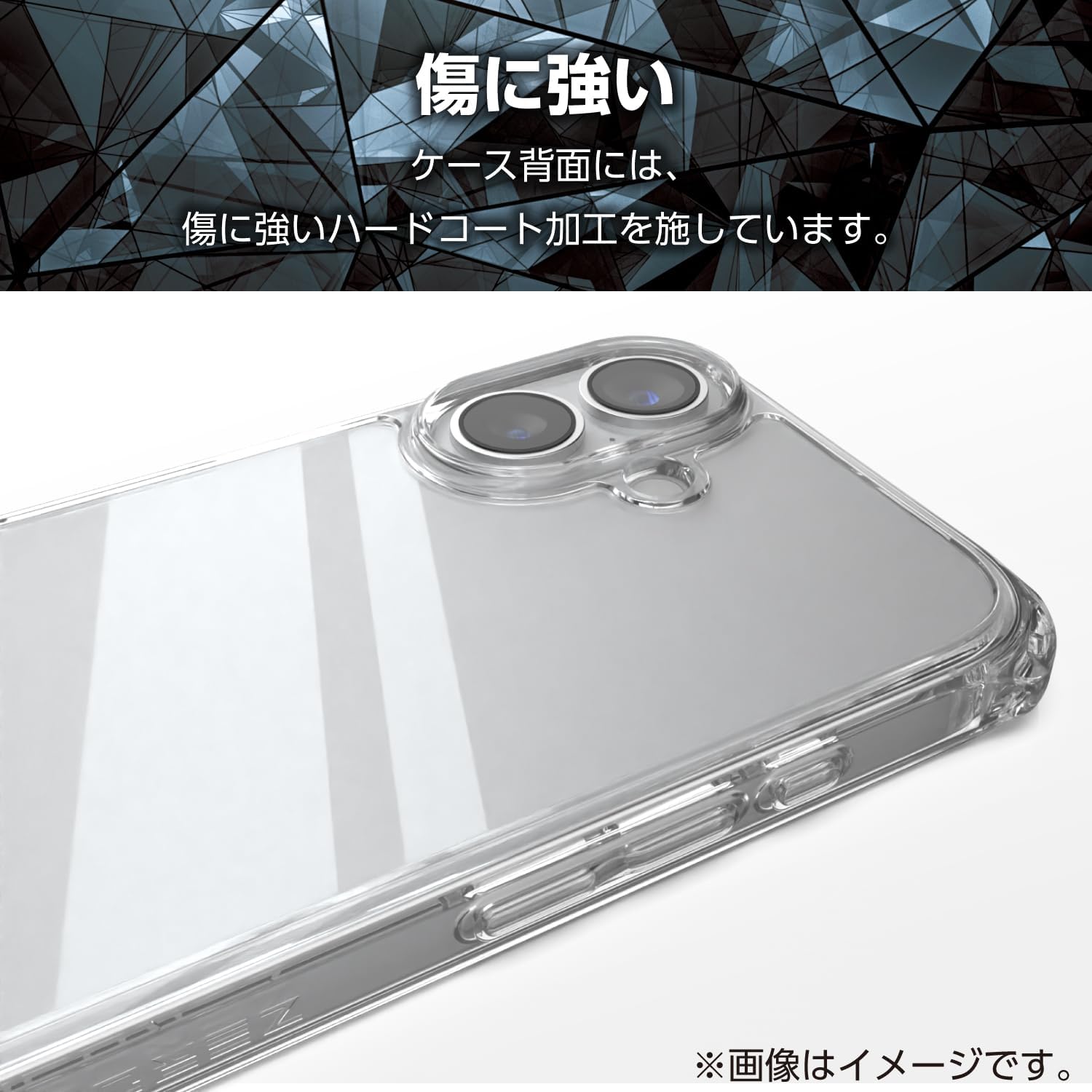 Detalle 2 de エレコム ZEROSHOCK PMWA25AZEROTCR iPhone 17用クリアケース 四つ角ダンパー・カメラ保護設計・フィルム付き