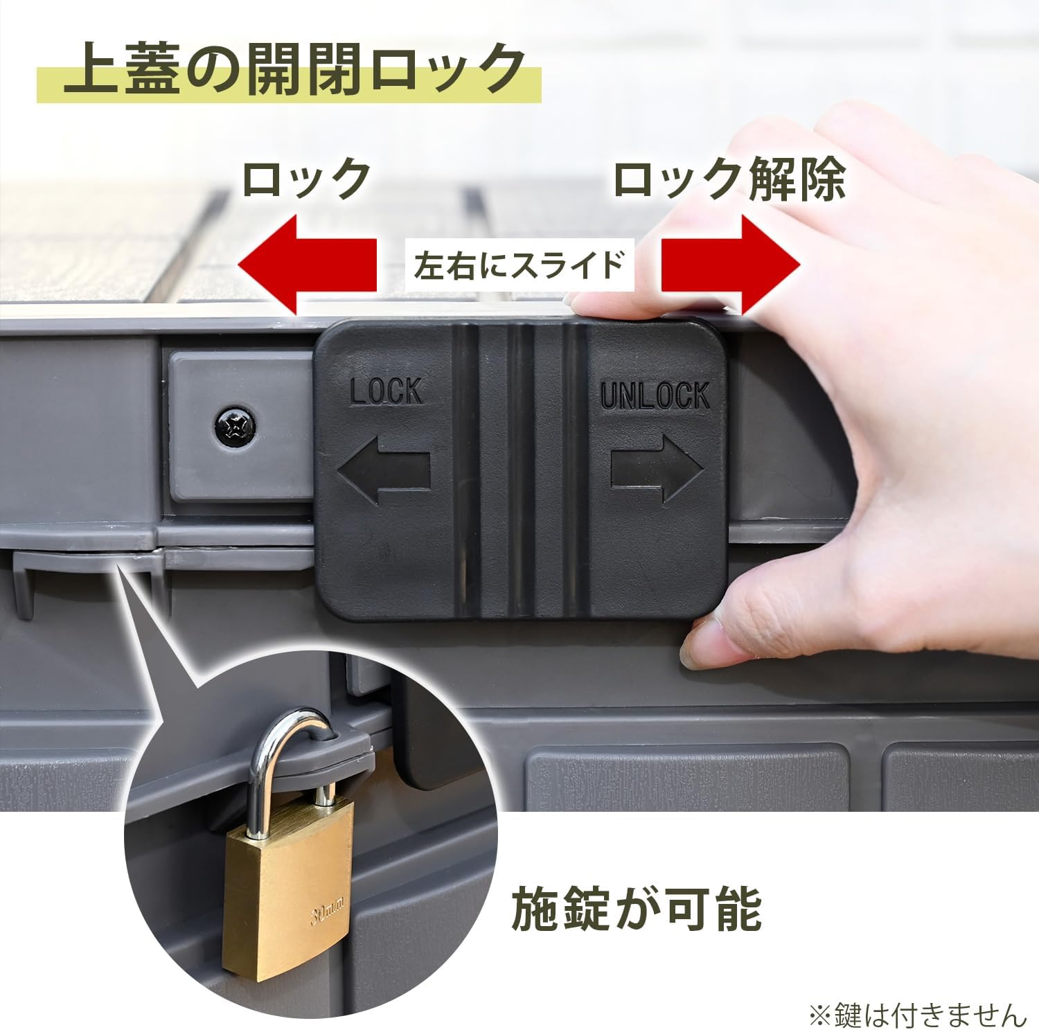 Detalle 2 de 山善 XGB-30G(GY) 屋外収納庫 100L・樹脂製・宅配ボックス対応 グレー