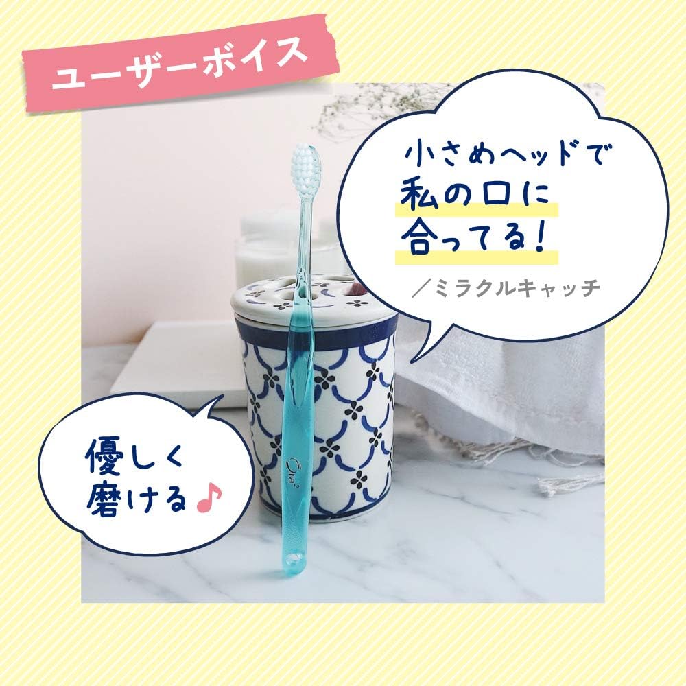 Detalle 2 de Ora2(オーラツー)ミー ミラクルキャッチ歯ブラシ コンパクトヘッド・やわらかめ 6本