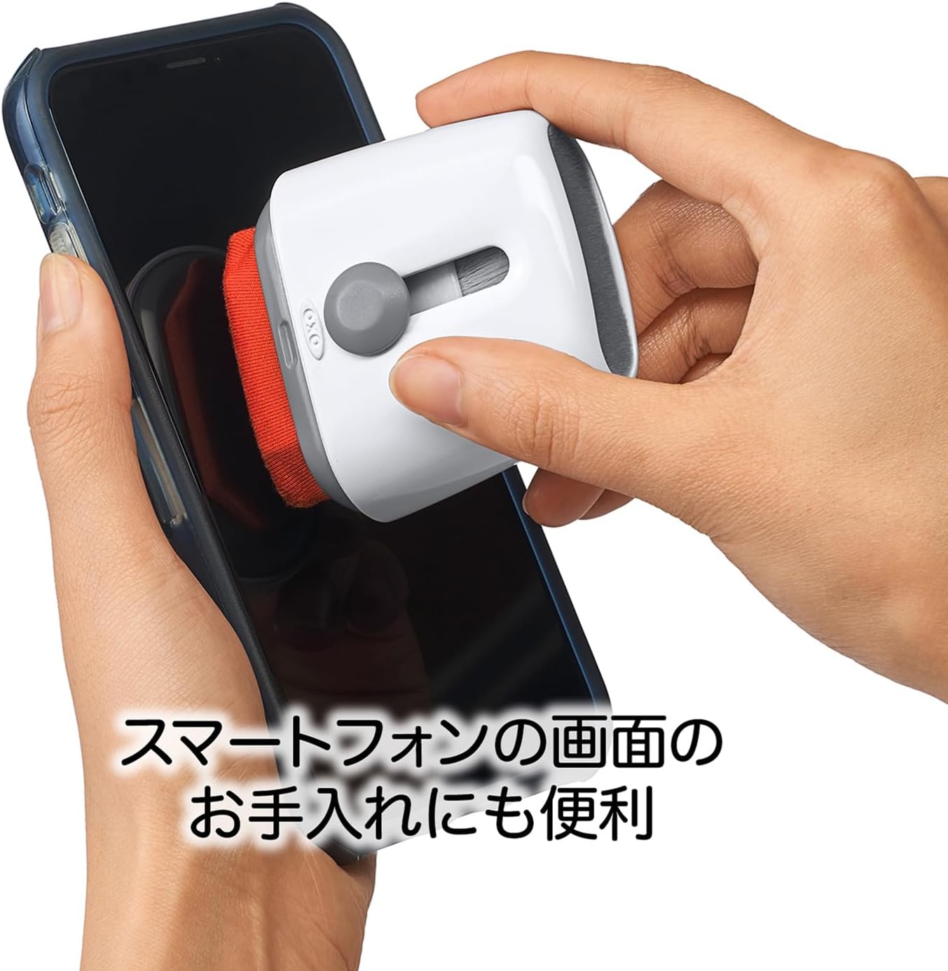 Detalle 1 de OXO オクソー キーボード&液晶クリーナー スライド式ブラシ・マイクロファイバー一体型