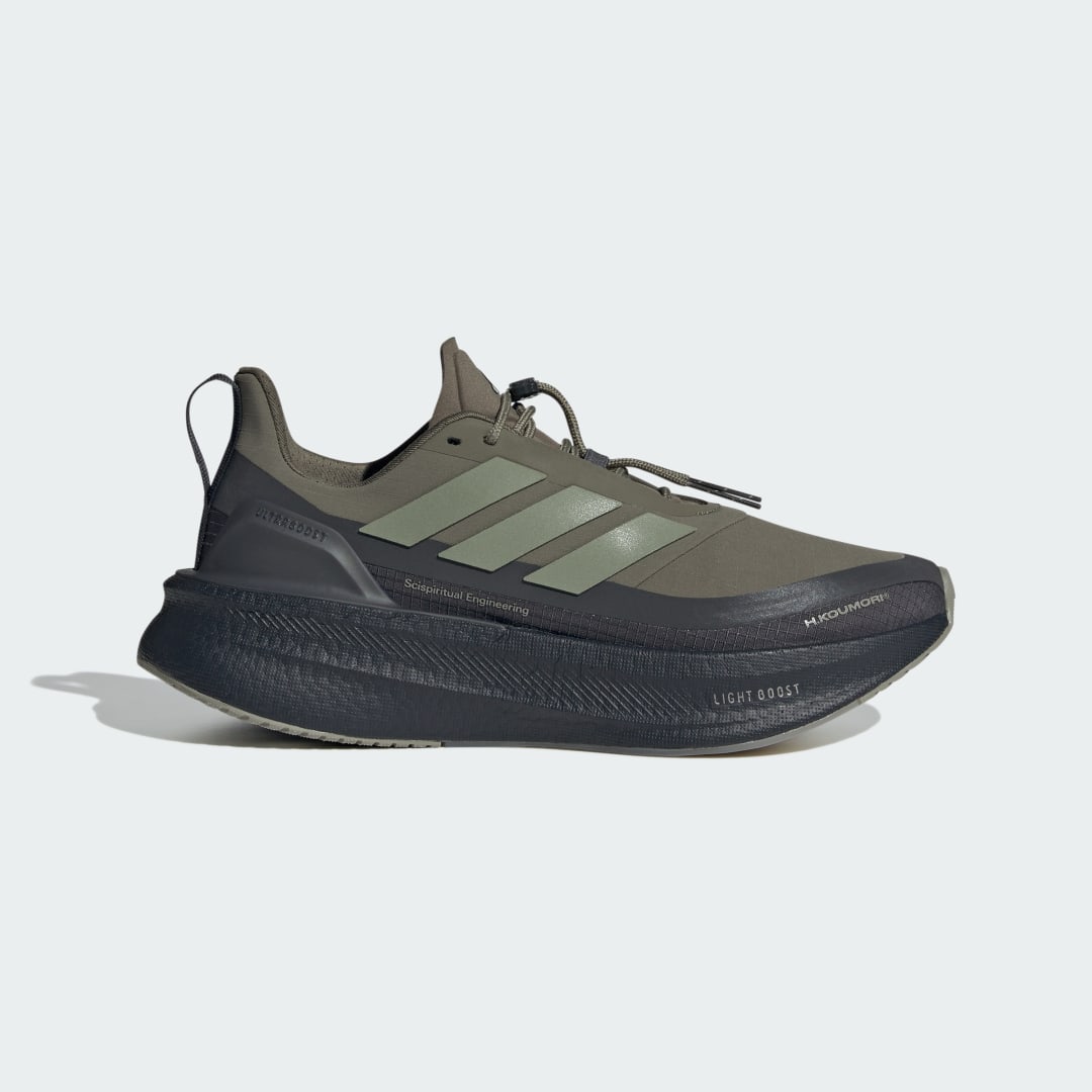 Detalle de Zapatilla de running Ultraboost 5 H.Koumori de Adidas