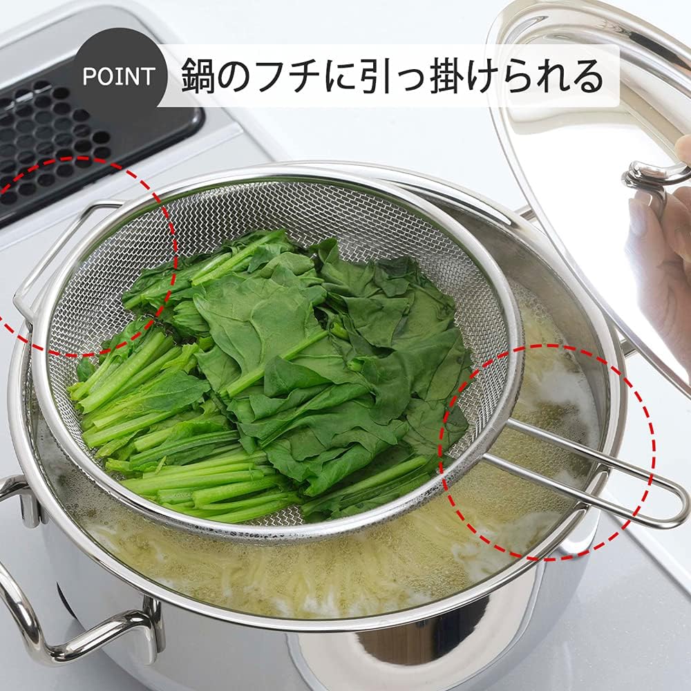 Detalle de 下村企販 38763 鍋用蒸し器 18~22cm鍋対応・18-8ステンレス・食洗機対応