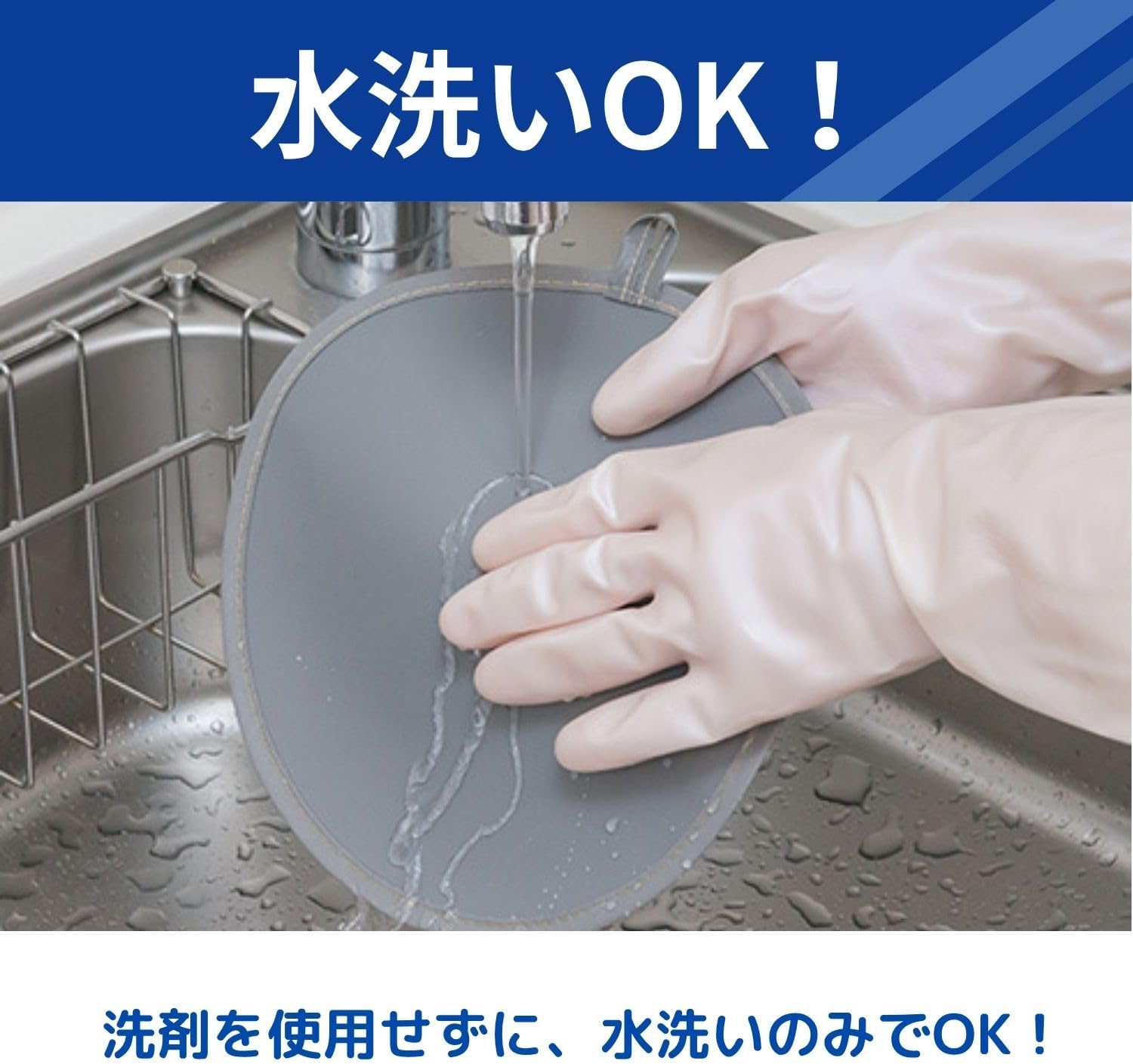 Thumbnail 6 de 東洋アルミ S3228 IHマット 直径約21cm・2枚入り、表裏2色の厚手洗えるタイプ
